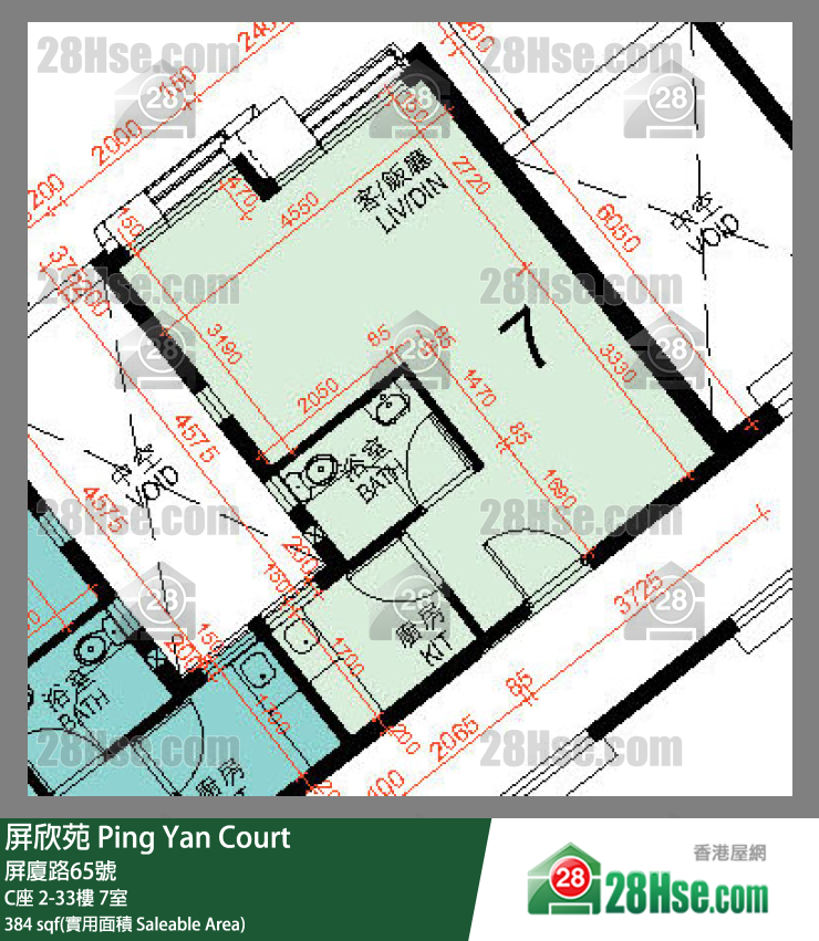屏欣苑 C座 5樓 7室 平面圖