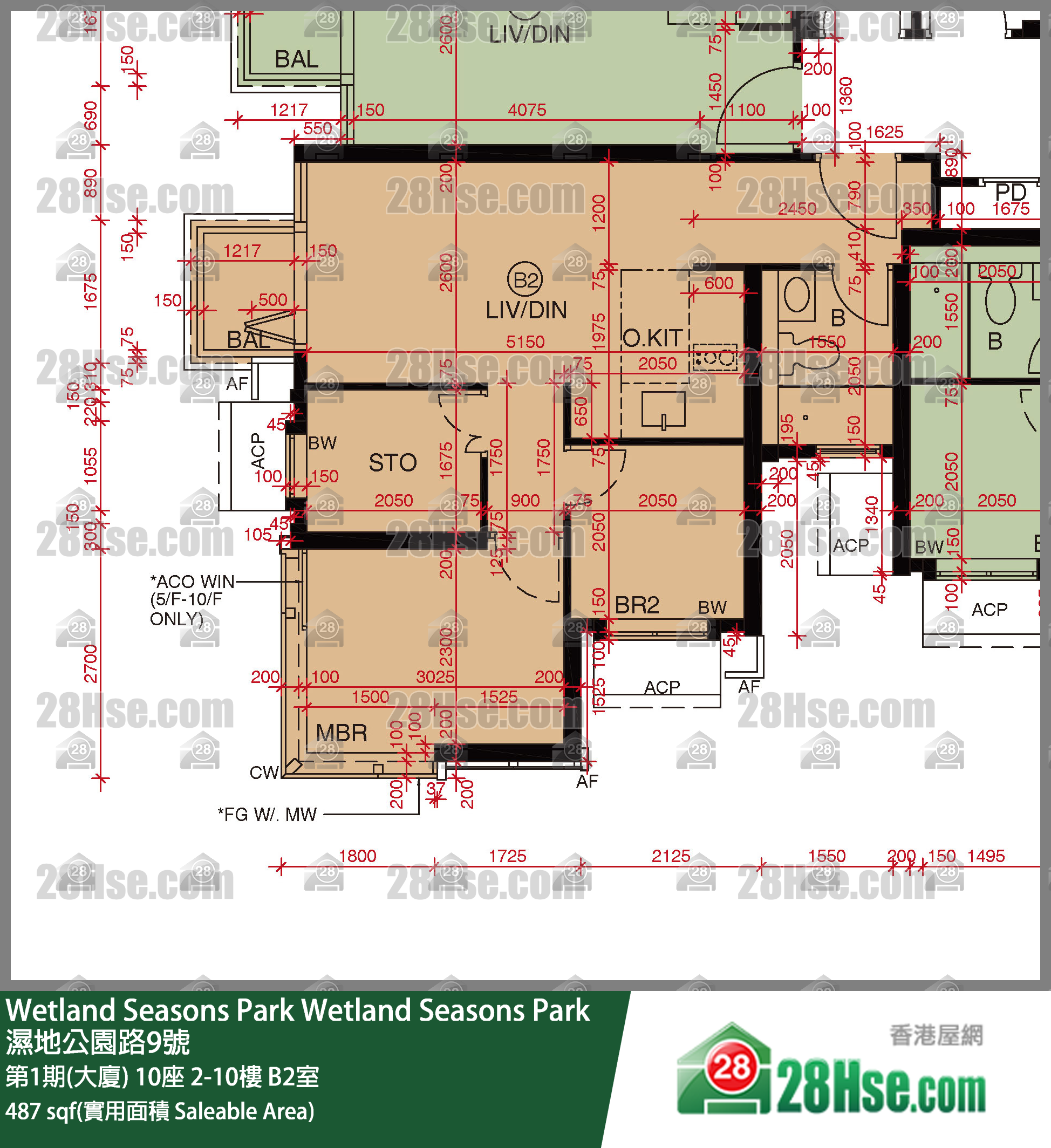 Wetland Seasons Park 第1期(大廈) 10座 9樓 B2室 平面圖