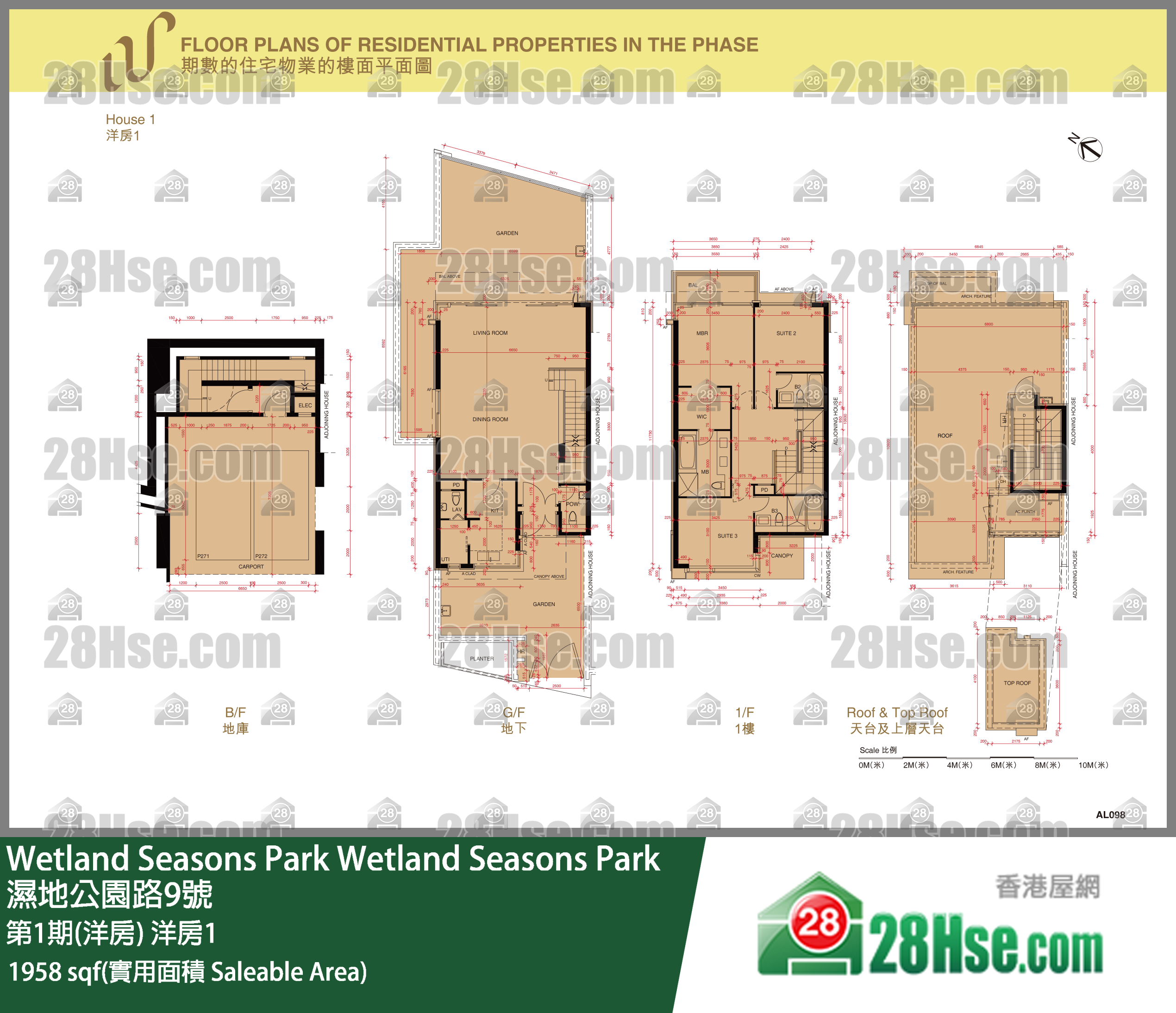 Wetland Seasons Park 第1期(洋房)洋房1 平面圖