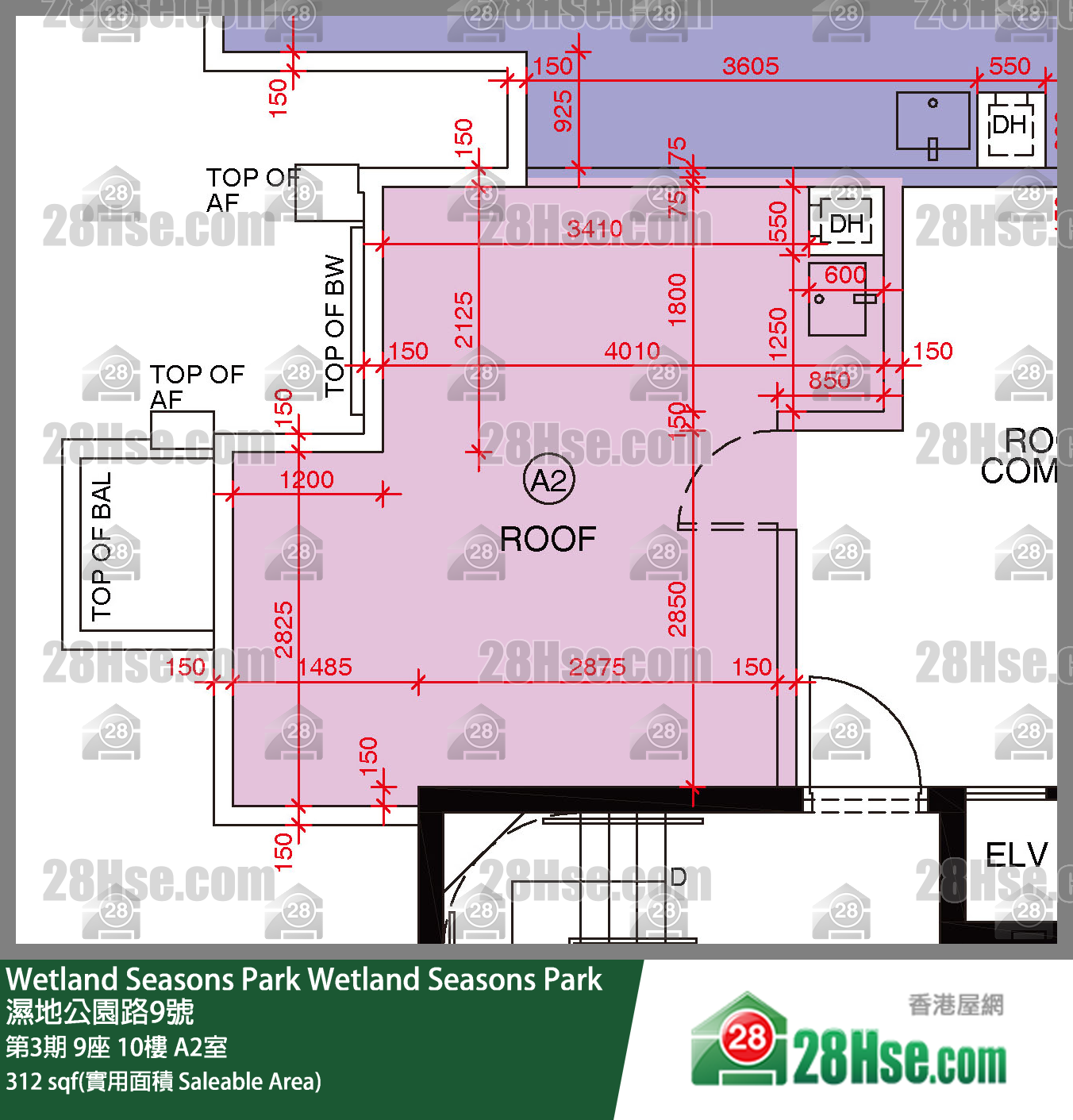 Wetland Seasons Park 第3期 9座 10樓 A2室 平面圖
