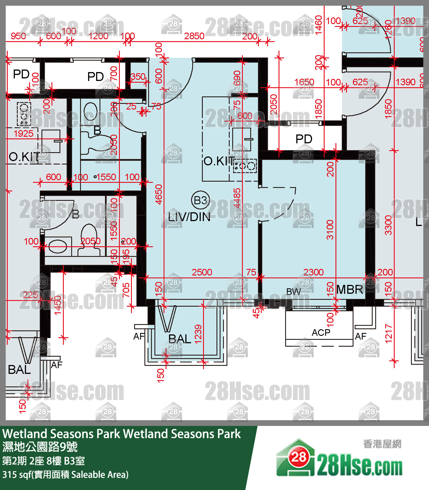 Wetland Seasons Park 第2期 2座 8樓 B3室 平面圖