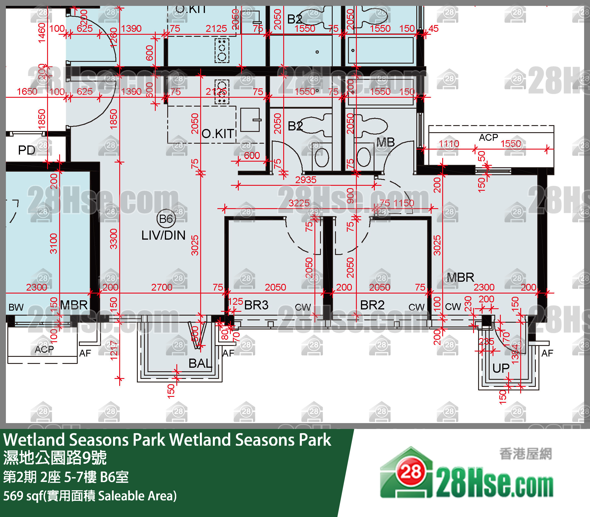 Wetland Seasons Park 第2期 2座 5樓 B6室 平面圖