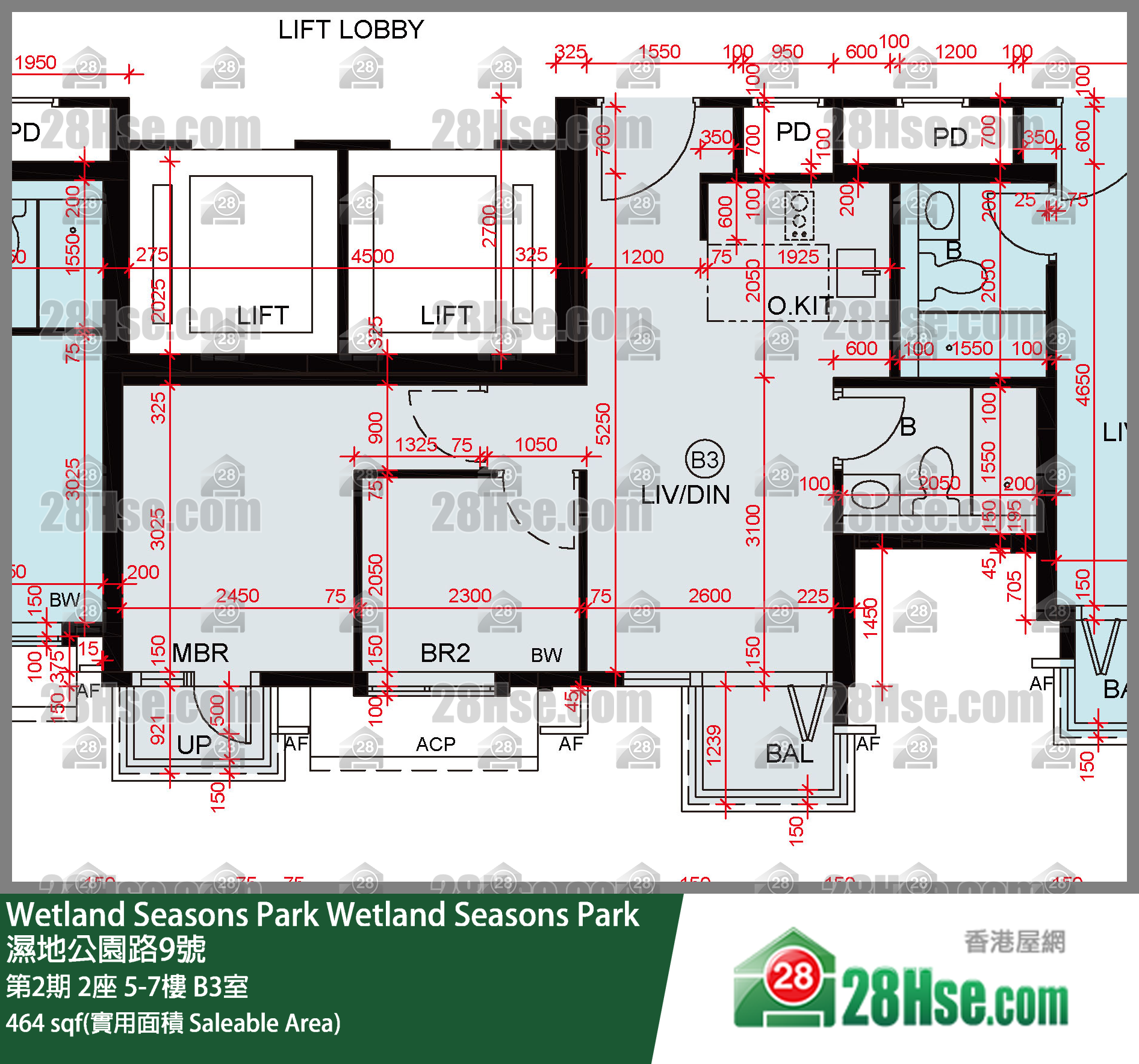 Wetland Seasons Park 第2期 2座 6樓 B3室 平面圖
