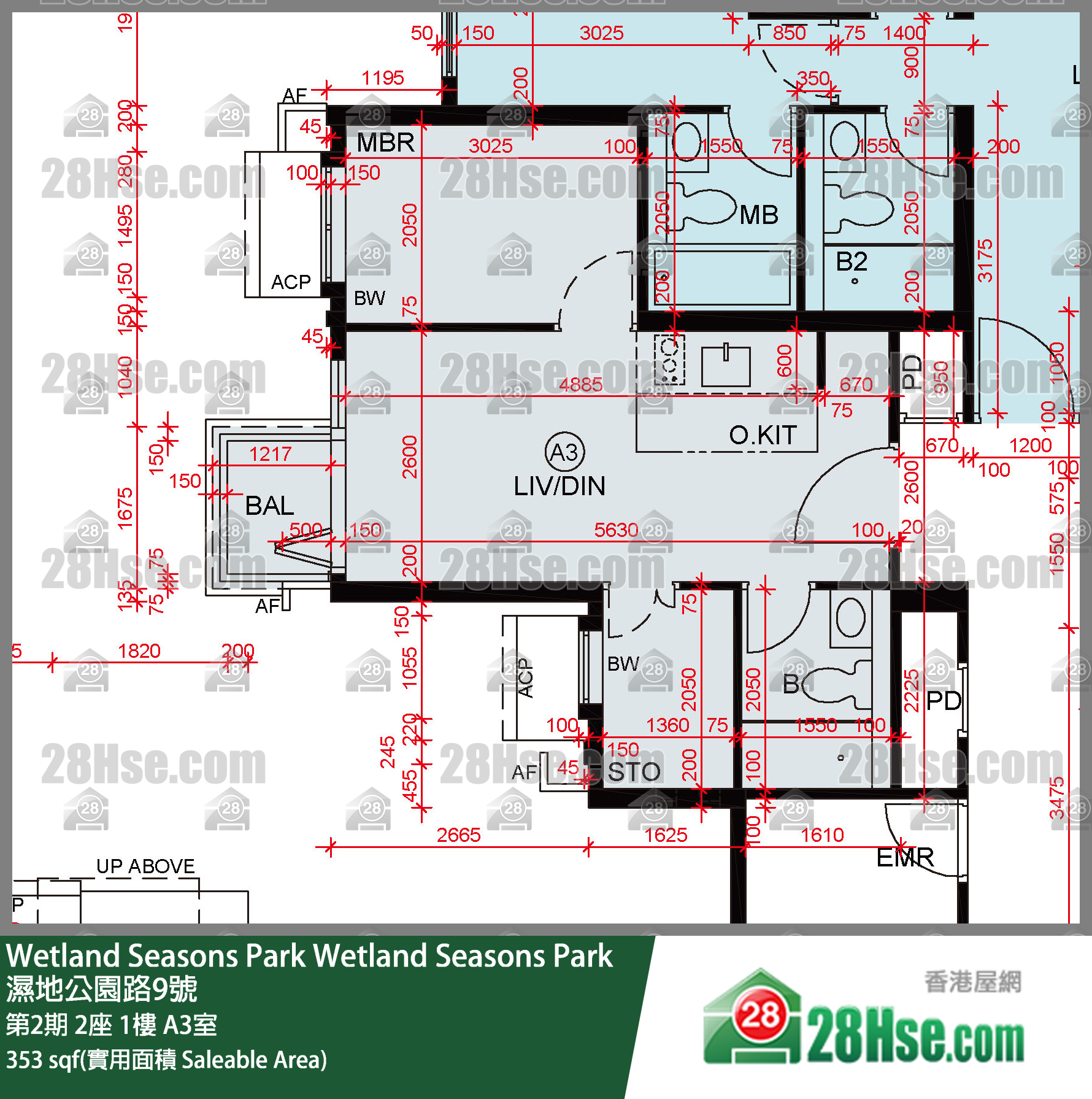 Wetland Seasons Park 第2期 2座 1樓 A3室 平面圖