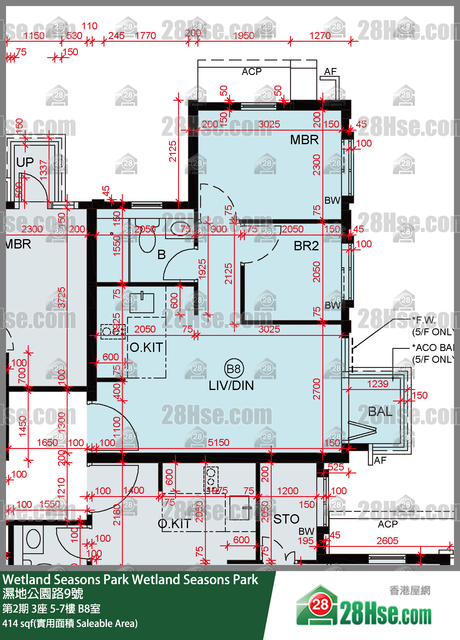 Wetland Seasons Park 第2期 3座 7樓 B8室 平面圖