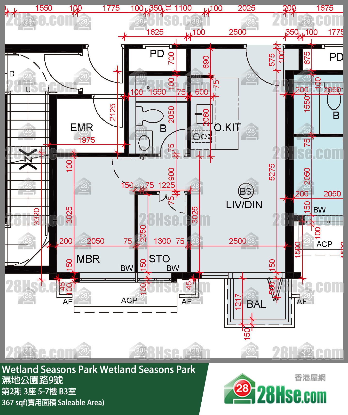 Wetland Seasons Park 第2期 3座 6樓 B3室 平面圖
