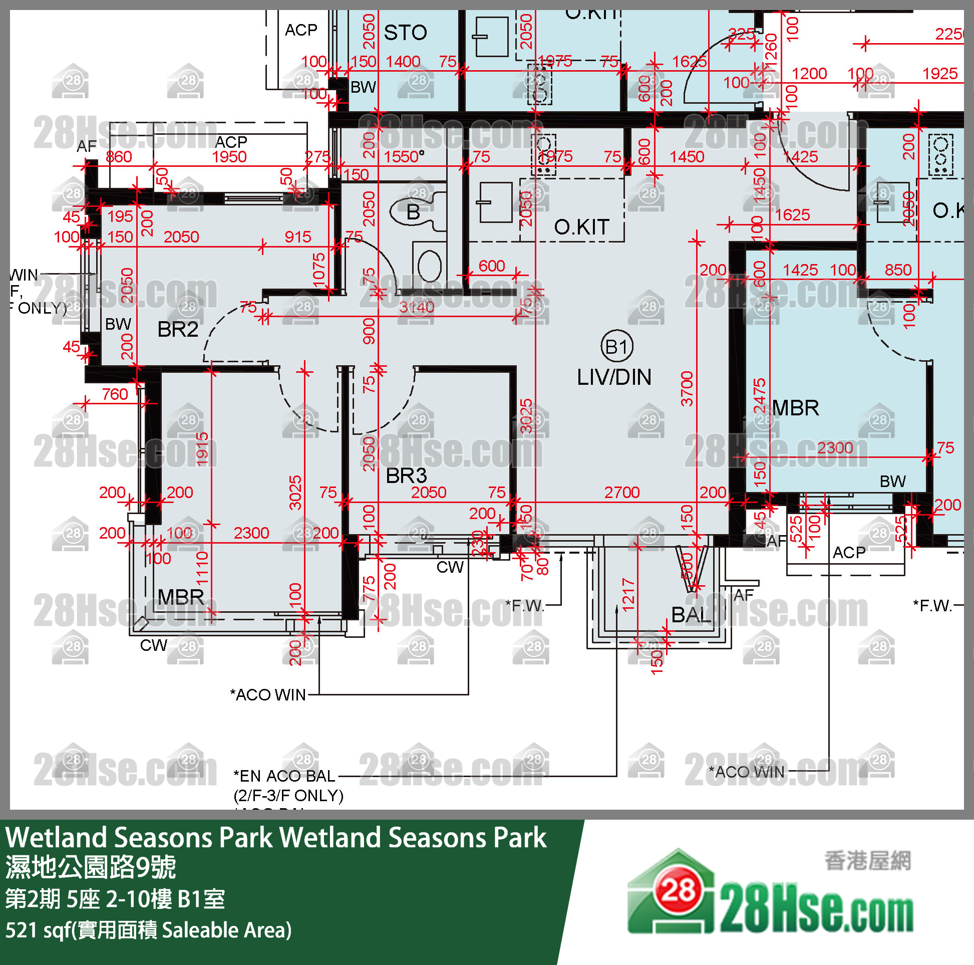 Wetland Seasons Park 第2期5座10樓 B1室 平面圖