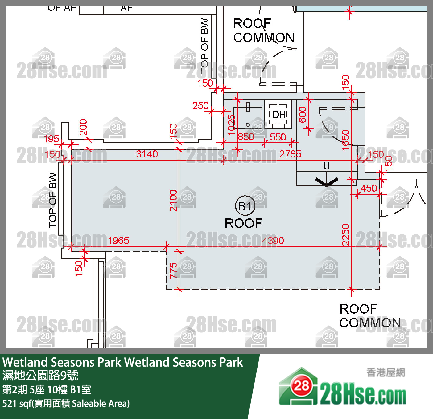 Wetland Seasons Park 第2期5座10樓 B1室 平面圖
