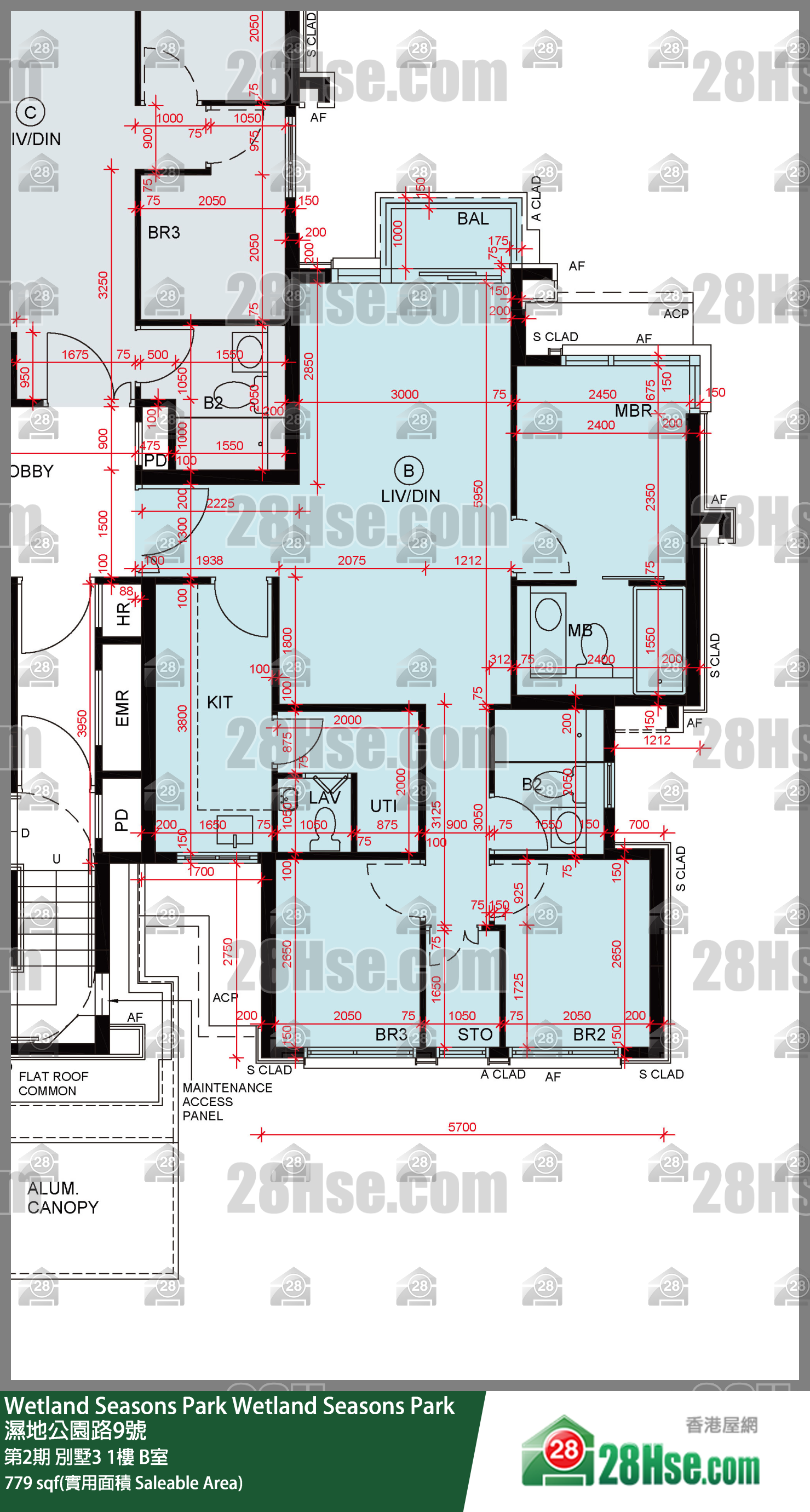 Wetland Seasons Park 第2期 別墅3 1樓 B室 平面圖