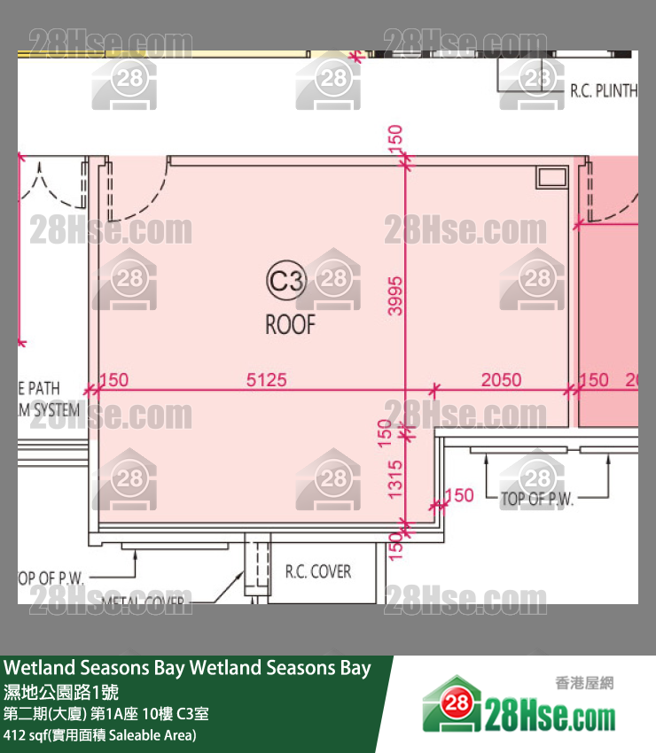 Wetland Seasons Bay 第二期(大厦) 第1A座 10楼 C3室 平面图