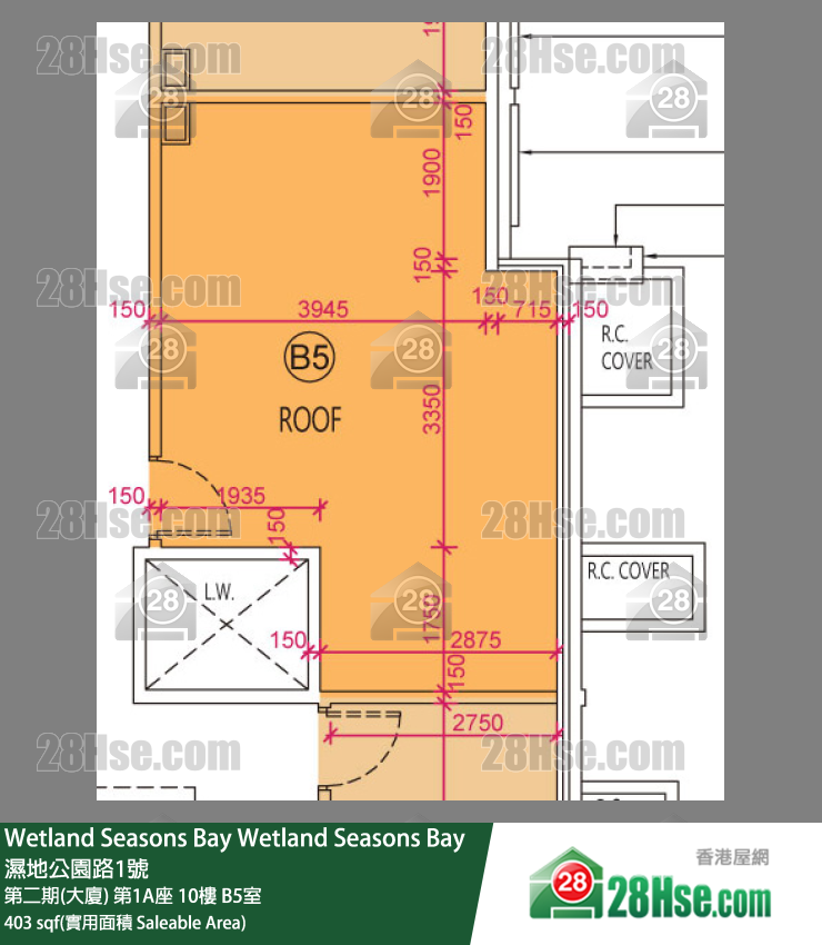 Wetland Seasons Bay 第二期(大廈) 第1A座 10樓 B5室 平面圖