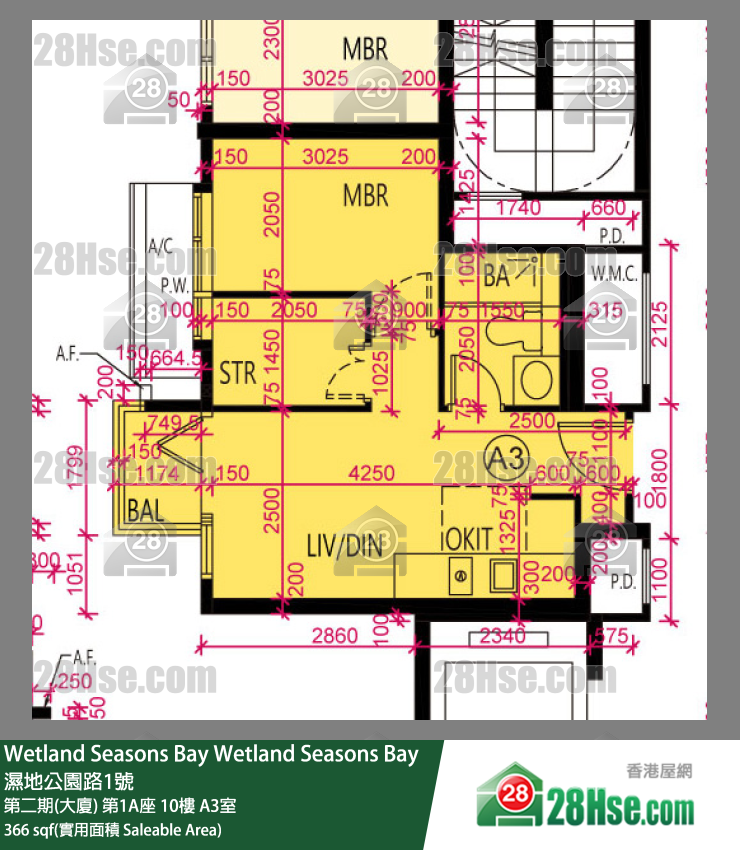 Wetland Seasons Bay 第二期(大廈) 第1A座 10樓 A3室 平面圖