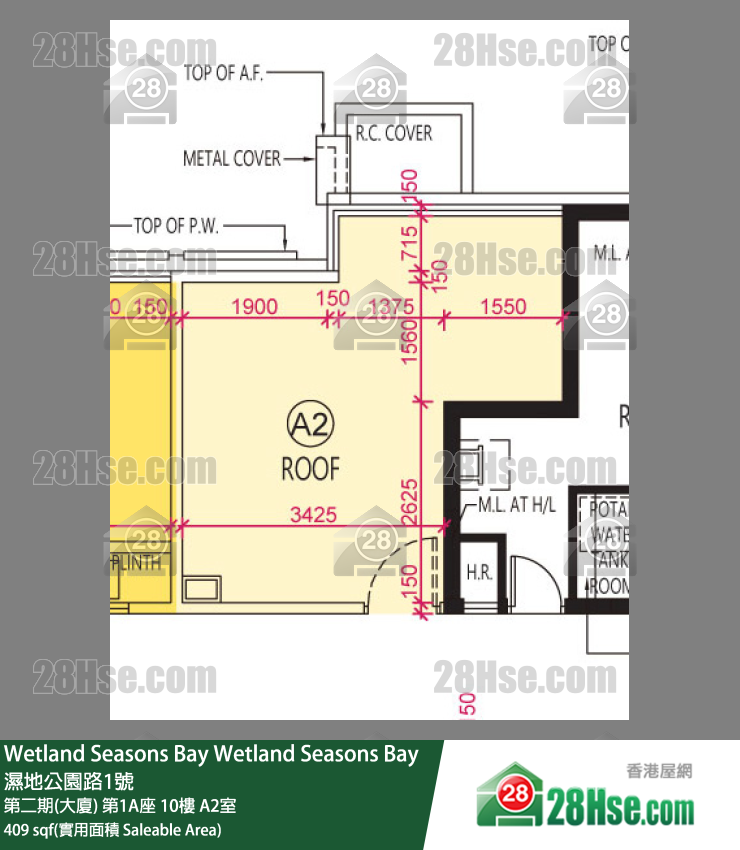 Wetland Seasons Bay 第二期(大廈) 第1A座 10樓 A2室 平面圖