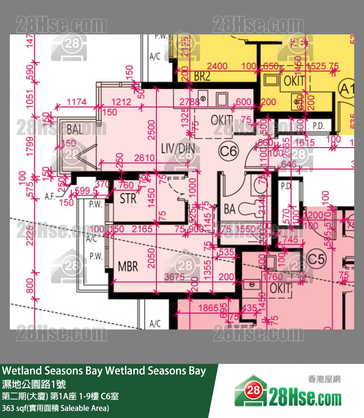 Wetland Seasons Bay 第二期(大廈) 第1A座 5樓 C6室 平面圖