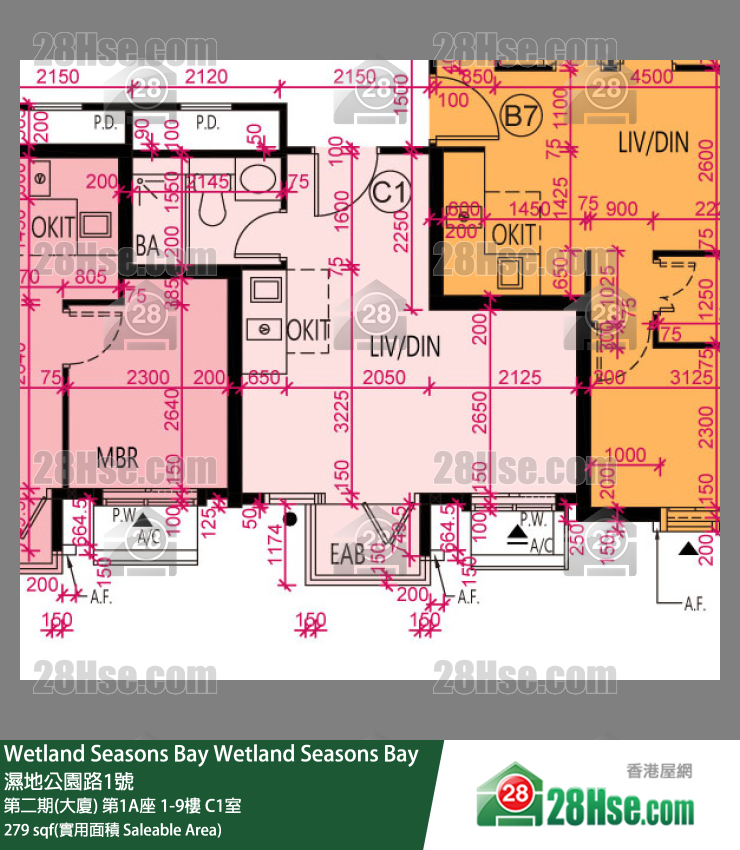 Wetland Seasons Bay 第二期(大廈) 第1A座 5樓 C1室 平面圖
