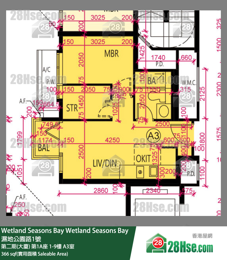 Wetland Seasons Bay 第二期(大廈) 第1A座 9樓 A3室 平面圖
