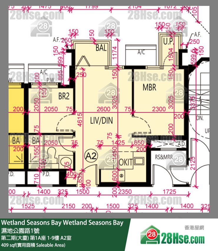 Wetland Seasons Bay 第二期(大廈) 第1A座 6樓 A2室 平面圖
