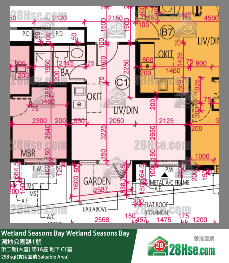 Wetland Seasons Bay 第二期(大廈) 第1A座 C1室 平面圖