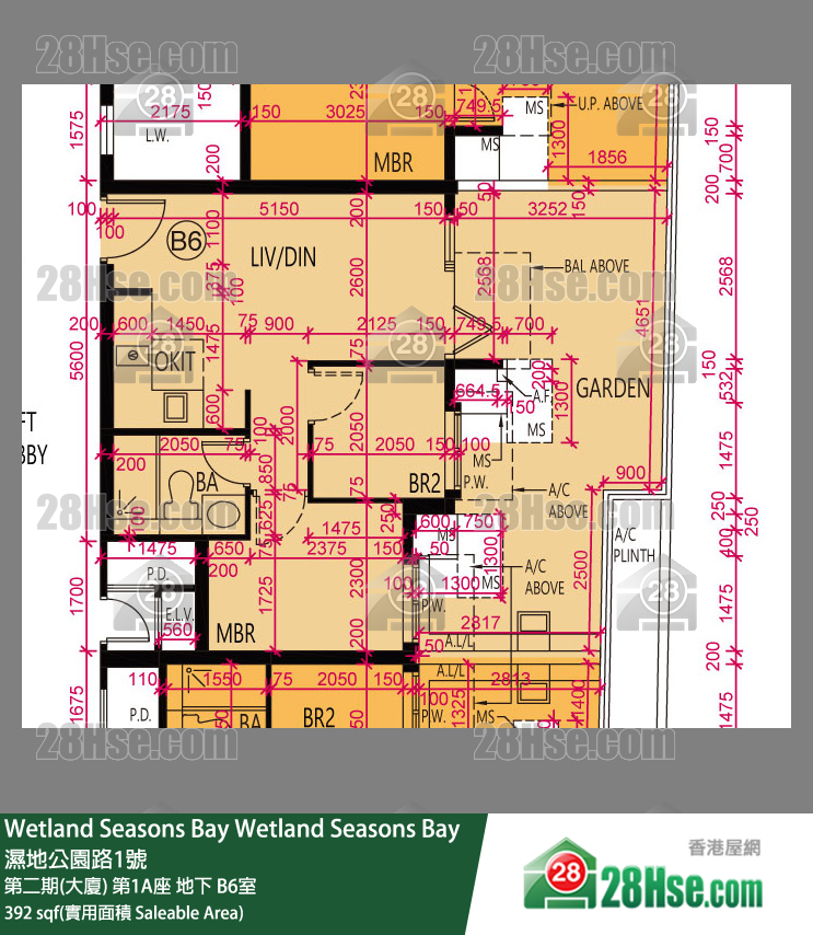 Wetland Seasons Bay 第二期(大厦) 第1A座 B6室 平面图