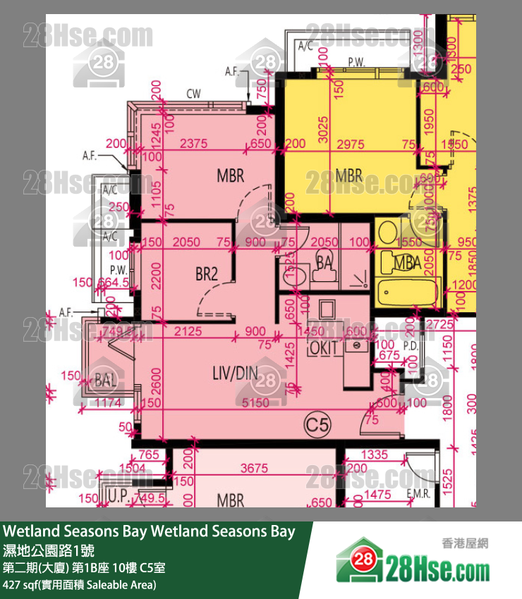Wetland Seasons Bay 第二期(大廈) 第1B座 10樓 C5室 平面圖