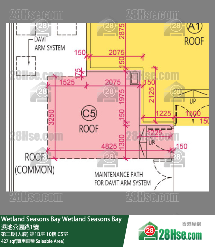Wetland Seasons Bay 第二期(大廈) 第1B座 10樓 C5室 平面圖