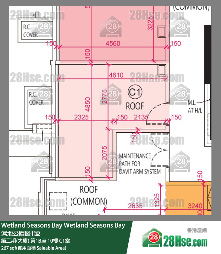 Wetland Seasons Bay 第二期(大厦) 第1B座 10楼 C1室 平面图
