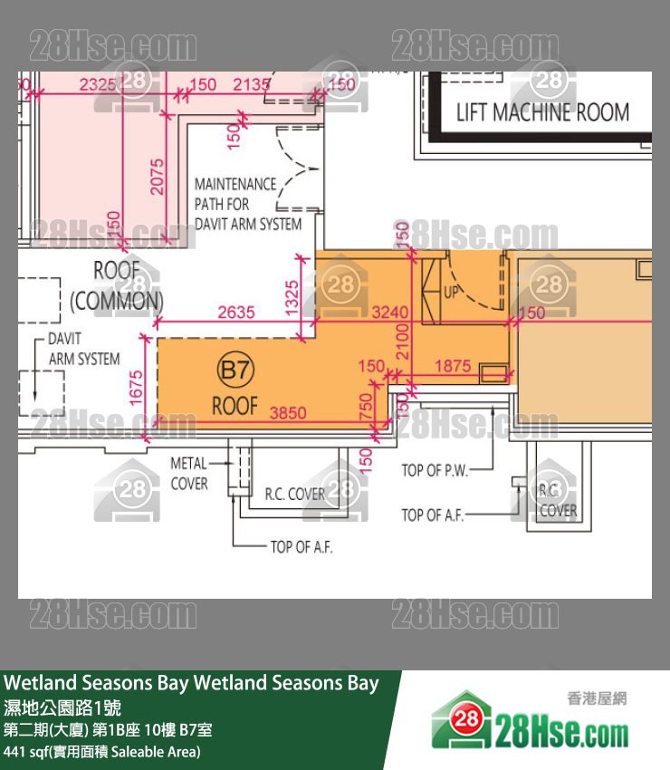 Wetland Seasons Bay 第二期(大厦) 第1B座 10楼 B7室 平面图