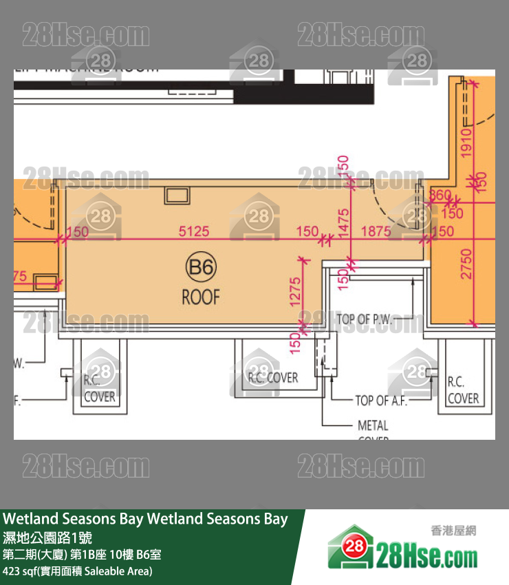 Wetland Seasons Bay 第二期(大廈) 第1B座 10樓 B6室 平面圖