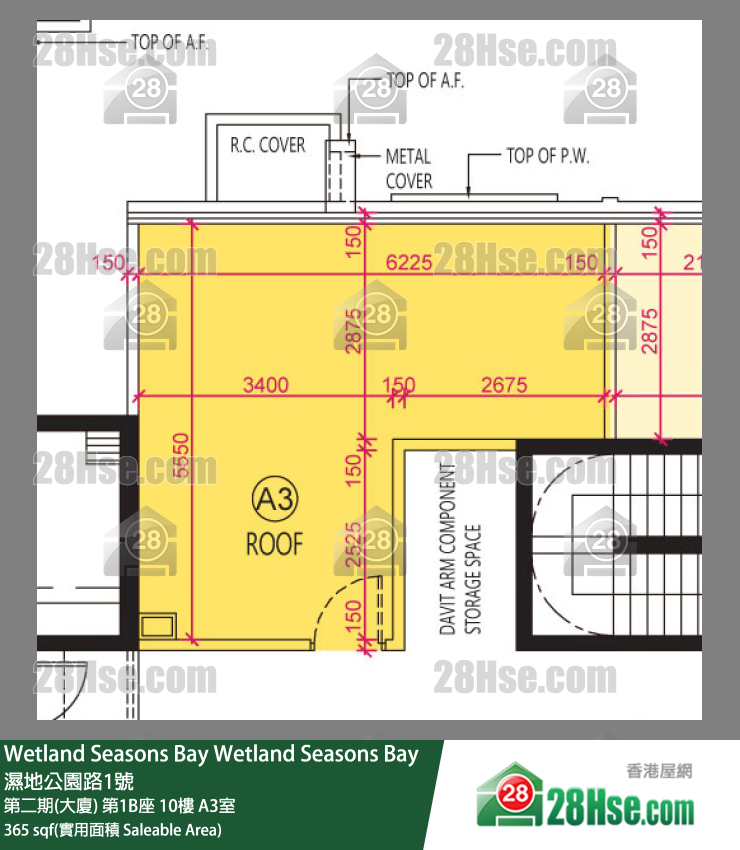 Wetland Seasons Bay 第二期(大廈) 第1B座 10樓 A3室 平面圖