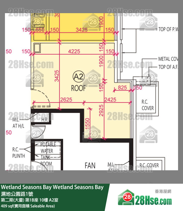Wetland Seasons Bay 第二期(大厦) 第1B座 10楼 A2室 平面图