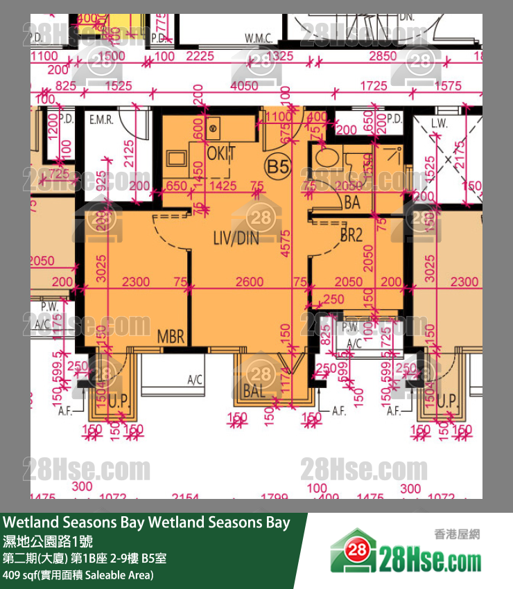 Wetland Seasons Bay 第二期(大廈) 第1B座 5樓 B5室 平面圖