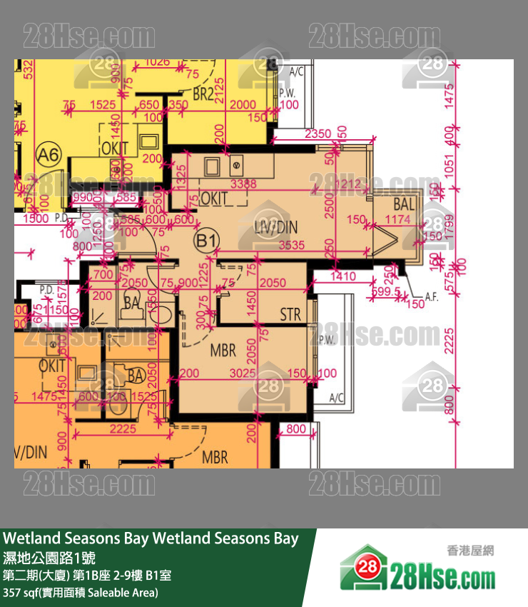 Wetland Seasons Bay 第二期(大廈) 第1B座 2樓 B1室 平面圖