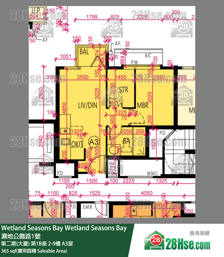 Wetland Seasons Bay 第二期(大廈) 第1B座 2樓 A3室 平面圖