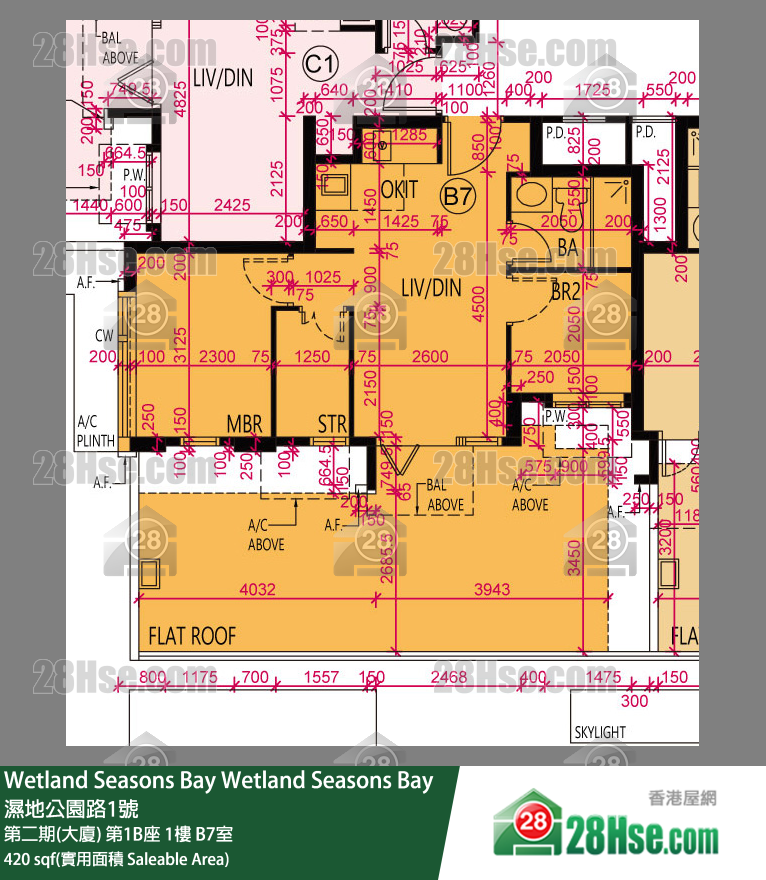 Wetland Seasons Bay 第二期(大廈) 第1B座 1樓 B7室 平面圖