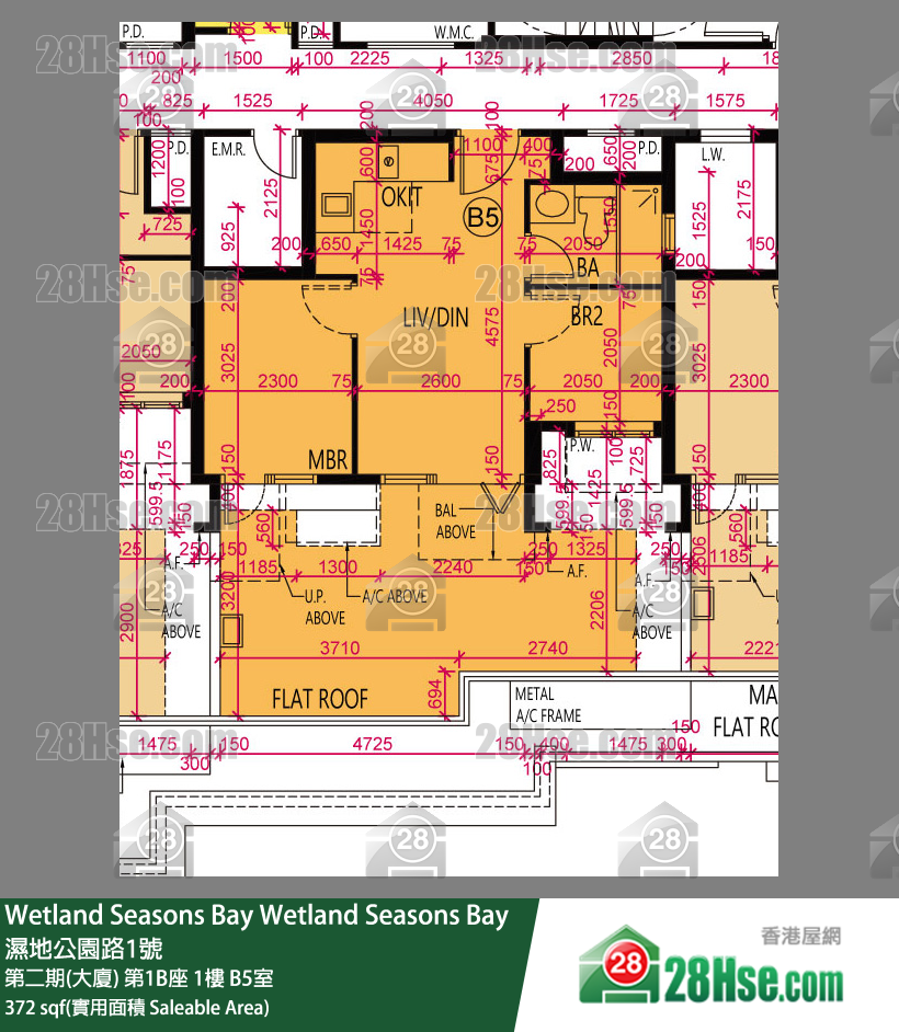 Wetland Seasons Bay 第二期(大廈) 第1B座 1樓 B5室 平面圖