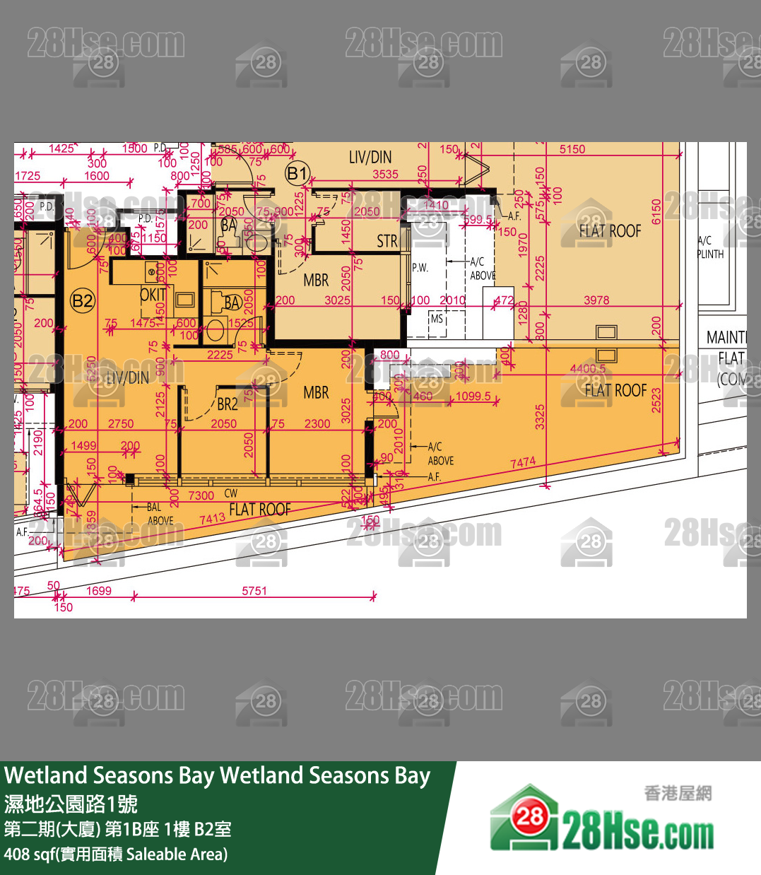 Wetland Seasons Bay 第二期(大廈) 第1B座 1樓 B2室 平面圖