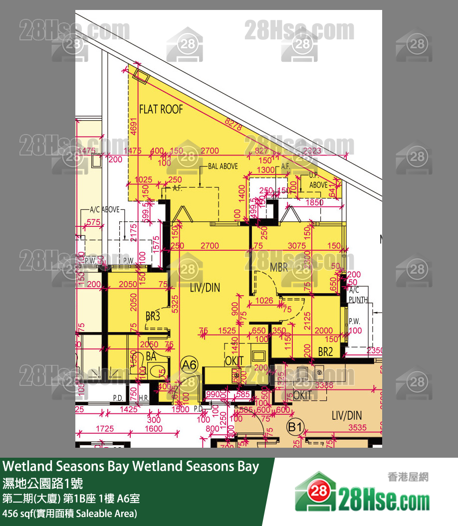 Wetland Seasons Bay 第二期(大廈) 第1B座 1樓 A6室 平面圖
