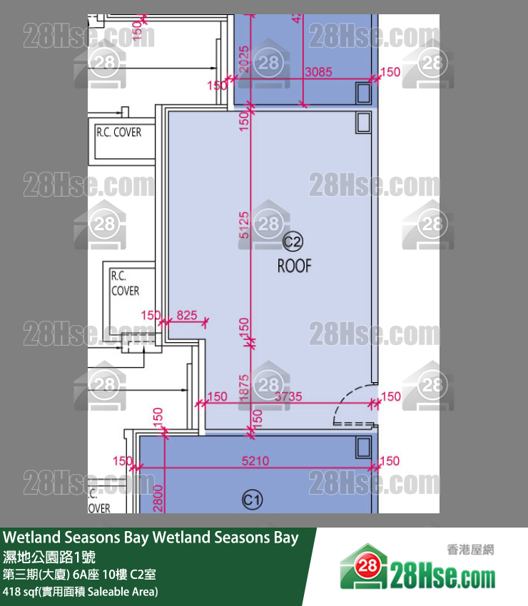Wetland Seasons Bay 第三期(大廈)6A座10樓 C2室 平面圖
