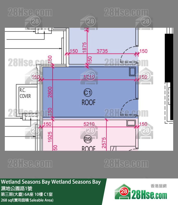 Wetland Seasons Bay 第三期(大廈) 6A座 10樓 C1室 平面圖