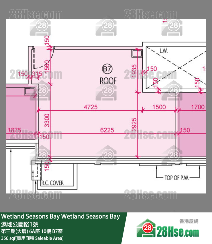 Wetland Seasons Bay 第三期(大廈) 6A座 10樓 B7室 平面圖