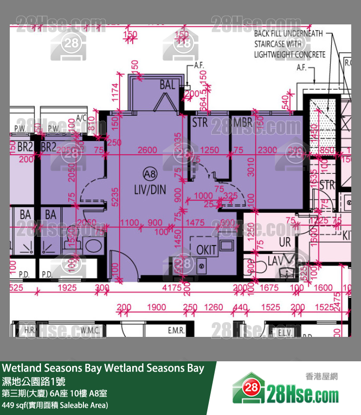 Wetland Seasons Bay 第三期(大厦) 6A座 10楼 A8室 平面图