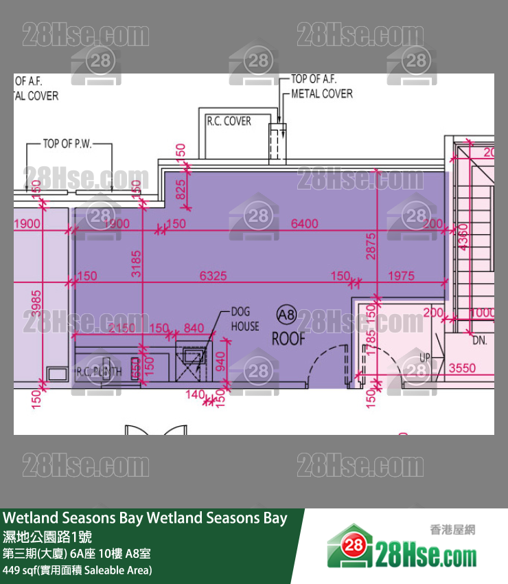 Wetland Seasons Bay 第三期(大厦) 6A座 10楼 A8室 平面图
