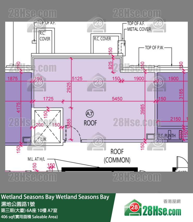 Wetland Seasons Bay 第三期(大廈) 6A座 10樓 A7室 平面圖