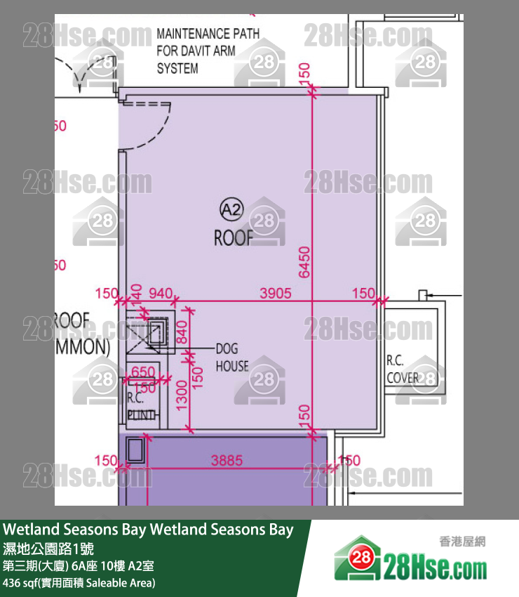 Wetland Seasons Bay 第三期(大廈) 6A座 10樓 A2室 平面圖