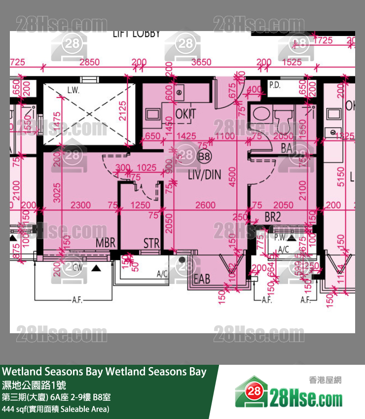 Wetland Seasons Bay 第三期(大廈) 6A座 5樓 B8室 平面圖