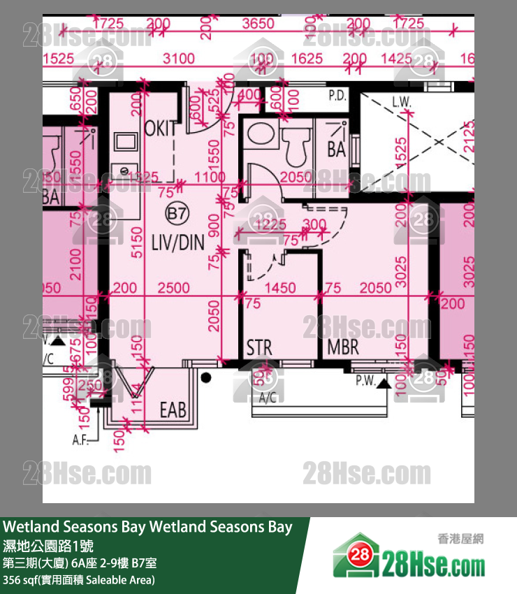 Wetland Seasons Bay 第三期(大廈) 6A座 2樓 B7室 平面圖