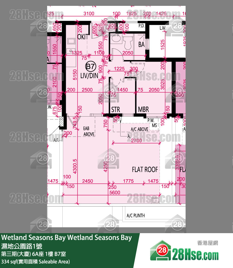 Wetland Seasons Bay 第三期(大厦) 6A座 1楼 B7室 平面图