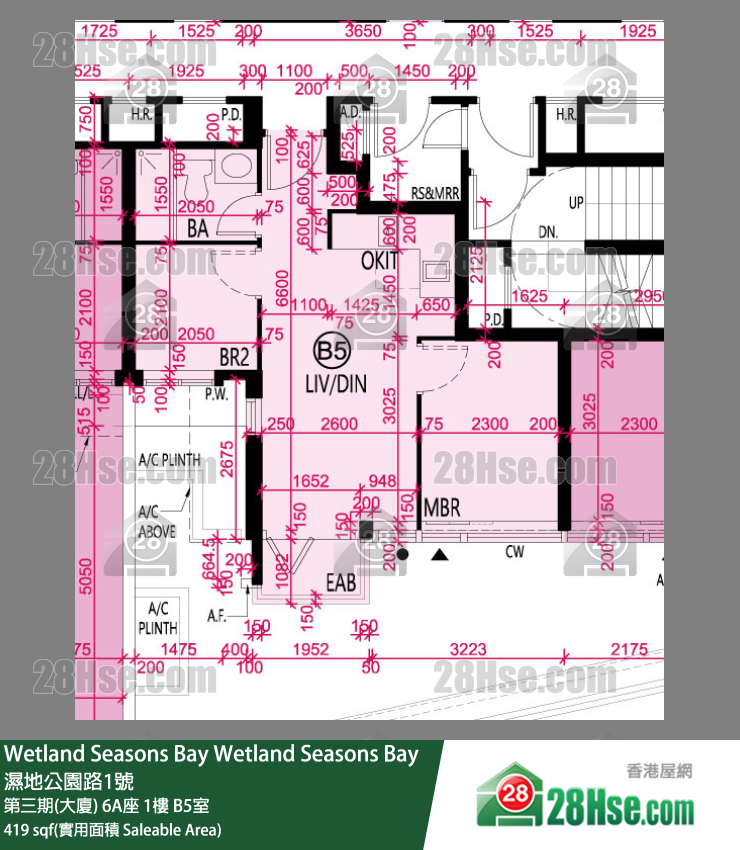 Wetland Seasons Bay 第三期(大厦) 6A座 1楼 B5室 平面图