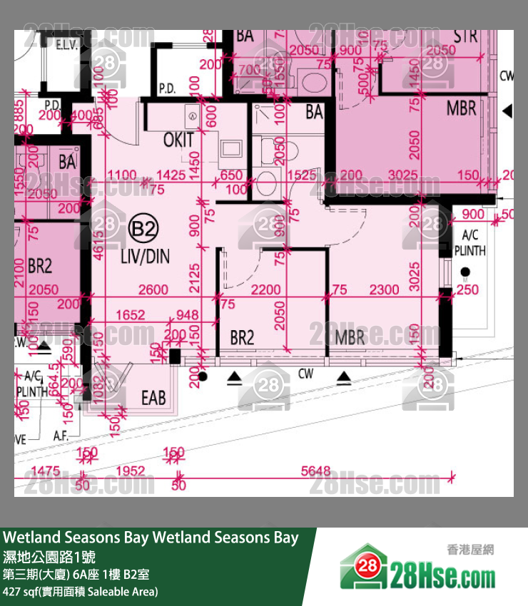 Wetland Seasons Bay 第三期(大廈) 6A座 1樓 B2室 平面圖