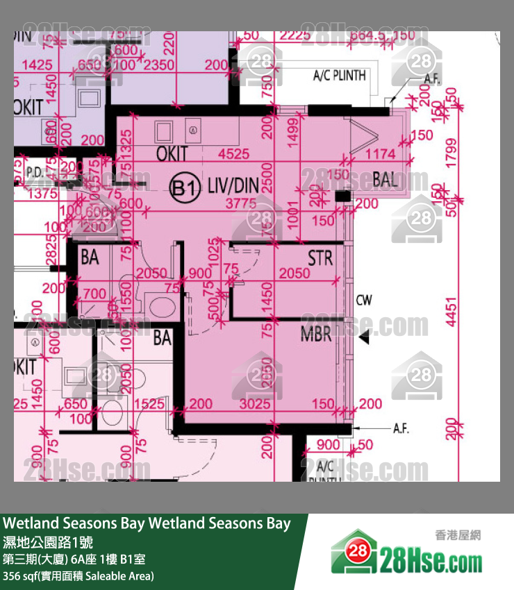 Wetland Seasons Bay 第三期(大厦) 6A座 1楼 B1室 平面图